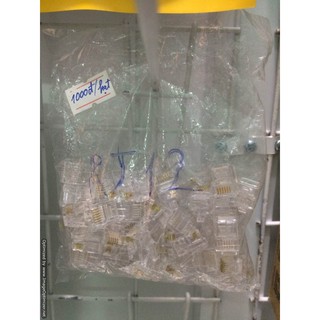 Đầu bấm thoại RJ12 loại 6P6C