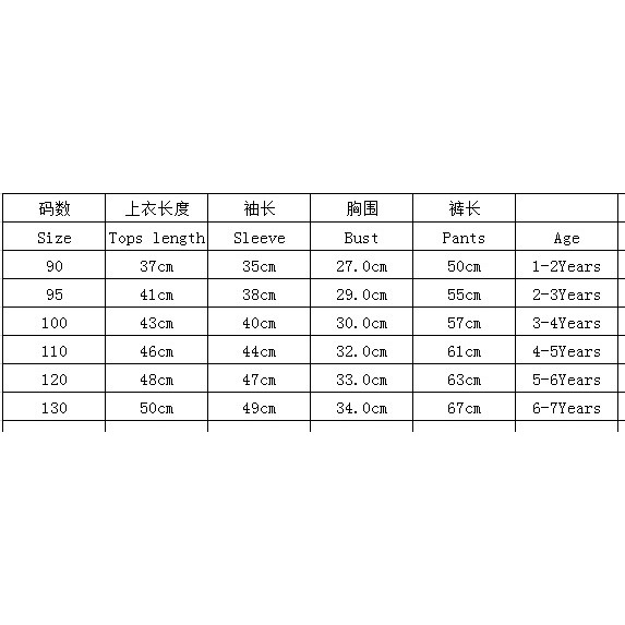 Bộ đồ ngủ tay dài in hình công chúa Elsa cho bé 1-7 tuổi