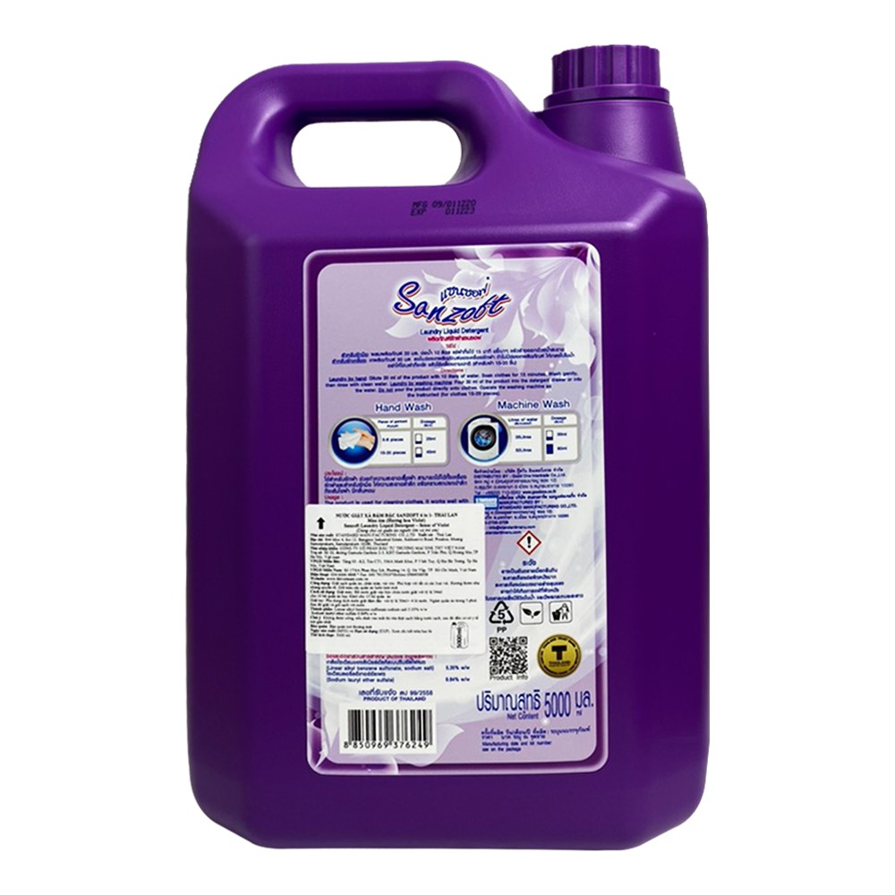 Giặt xả đậm đặc Thái Lan SANZOFT Sense of Violet ngát hương cổ điển 5000ml - can tím