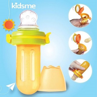 BÌNH BÓP THỨC ĂN CHỐNG HÓC KIDSME 4M+ (CHÍNH HÃNG) CHO BÉ (160378OY-160378LI)