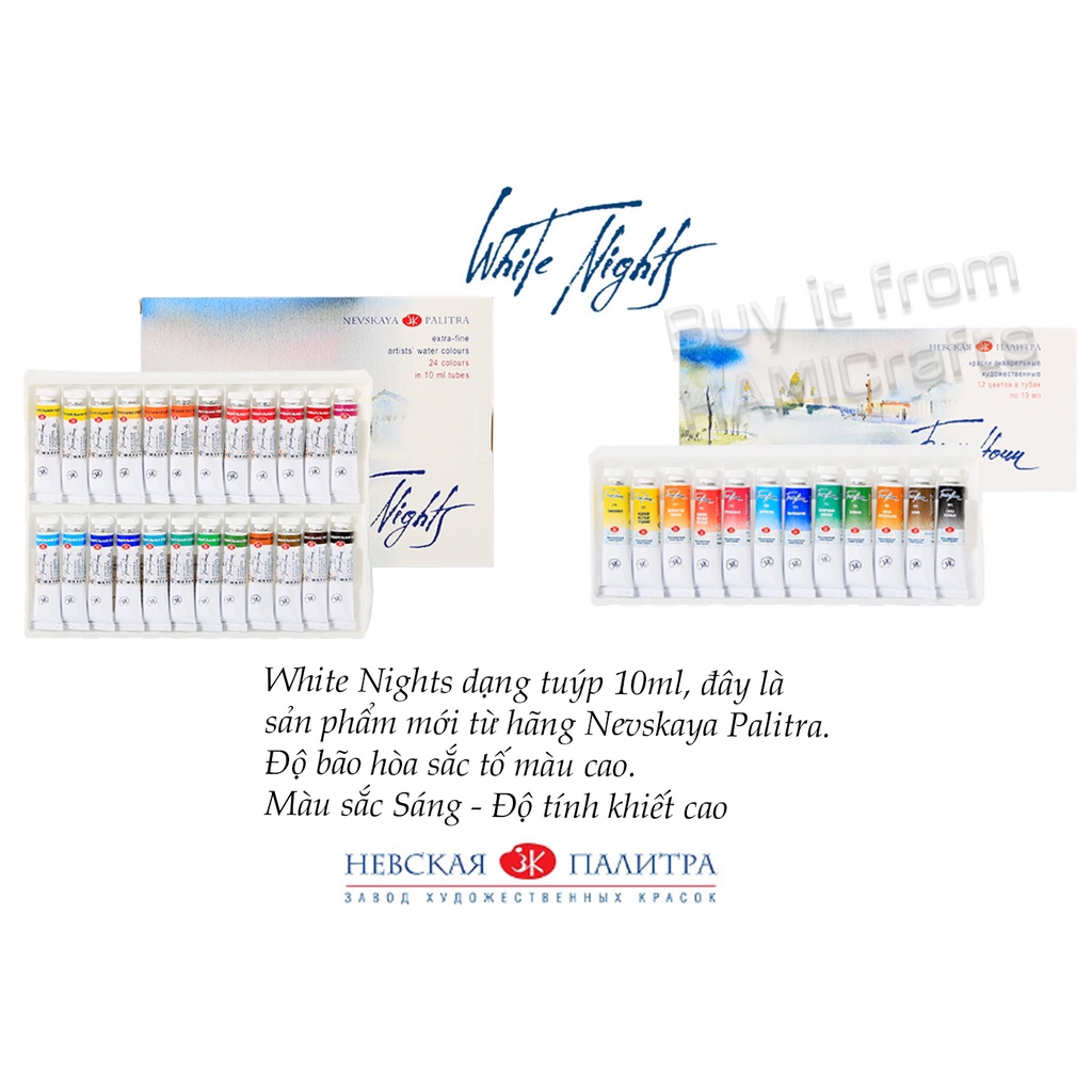 Màu Nước White Nights tuýp hộp giấy