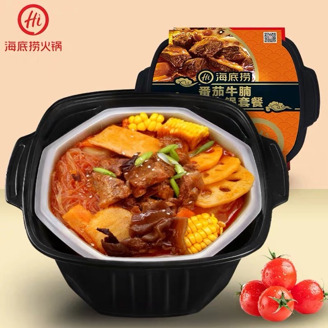 SỈ NGUYÊN THÙNG 18 HỘP-LẨU TỰ SÔI HAIDILAO🗣 | BigBuy360 - bigbuy360.vn