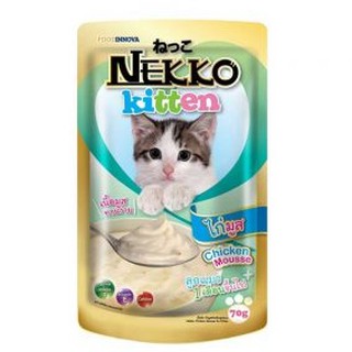 Pate cho mèo con nekko kitten vị gà 70g