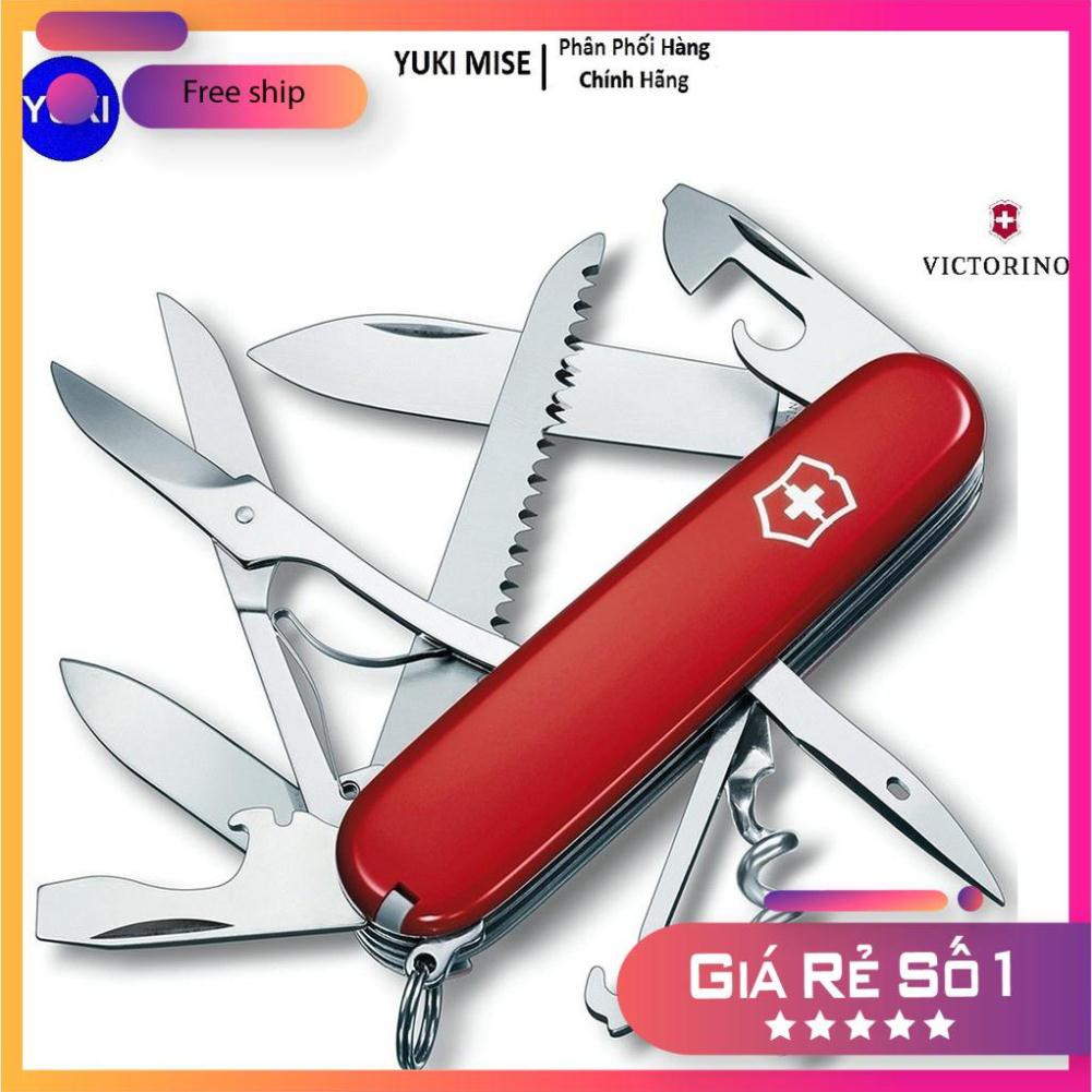 Dụng cụ đa năng Victorinox - Huntsman màu đỏ ⚜️Hàng Authentic⚜️