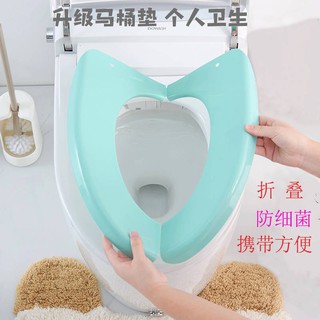 Miếng Lót Bồn Cầu Bằng Nhựa Có Thể Gấp Gọn Tiện Lợi