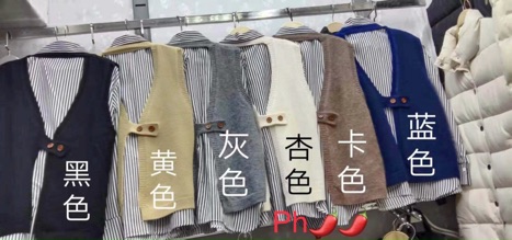 Áo gi le cổ tròn