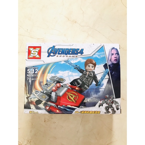 BỘ LEGO XẾP HÌNH NINJAGO SIÊU ROBOT LOẠI NHỠ