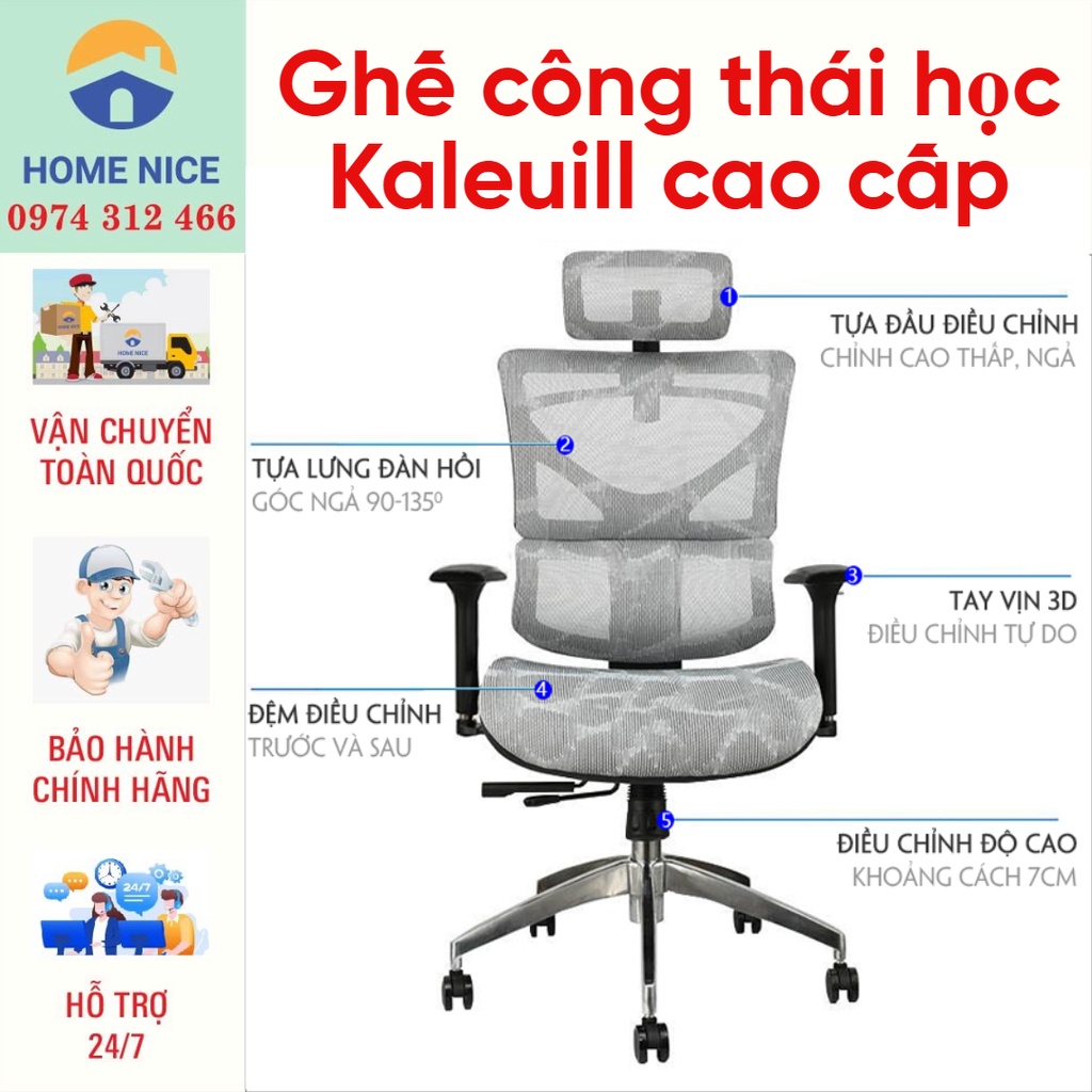 (Chính hãng) Ghế công thái học Kaleuill cao cấp phiên bản mặt ngồi lưới cao cấp, ghế văn phòng làm việc học M084