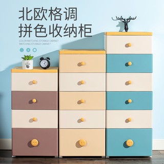 ☋►♟Tủ đựng đồ có ngăn kéo nhựa dày 40 rộng, cho em bé, trẻ em, quần áo hộp chơi, gia đình