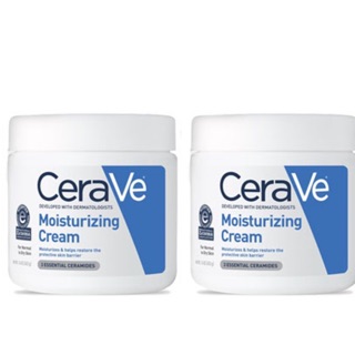 Kem Dưỡng ẫm dành cho da khô Cerave Moisturzing Cream