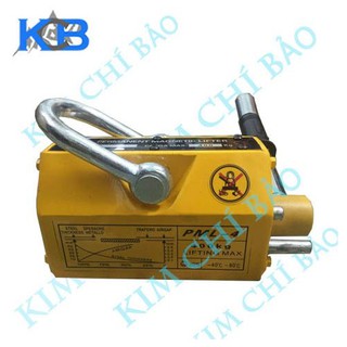 Cẩu từ PML 400KG ( mẫu vàng)