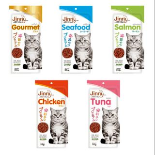 Snack ăn vặt, bánh thưởng Jinny cho mèo 35gr