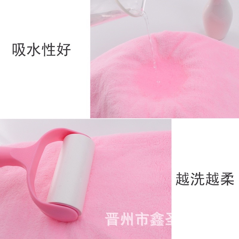 Set khăn tắm siêu mịn