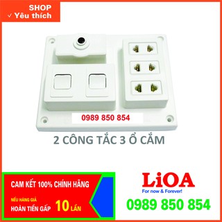 Bảng điện nổi LiOA 15A có 3 ổ cắm + 2/3 công tắc