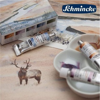 [Schmincke] Set full màu nước Horadam
