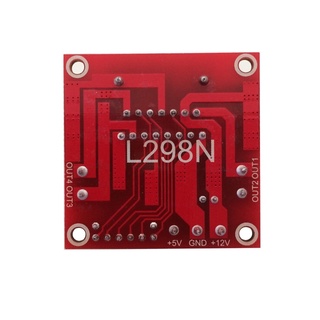 MODULE ĐIỀU KHIỂN ĐỘNG CƠ L298N