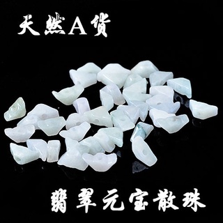 Fashionable natural jade necklace