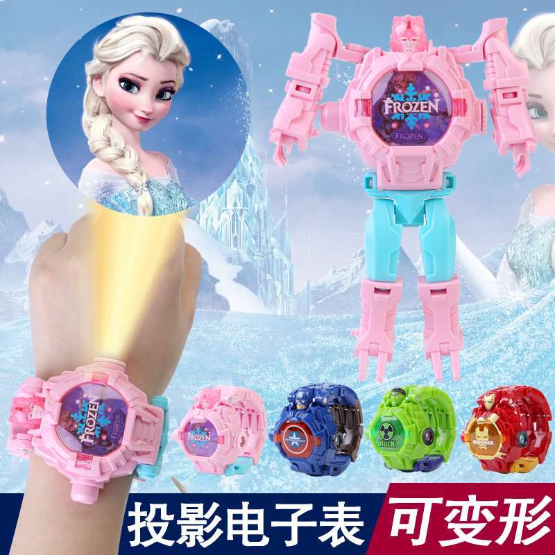 Đồng Hồ Đeo Tay Hình Hoạt Hình Đáng Yêu Cho Bé