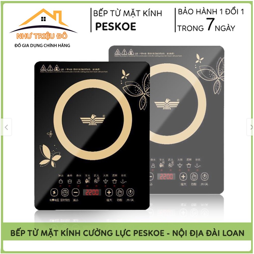 Bếp Từ Cảm Ứng Mặt Kính Chịu Lực PESKOE, Tiết Kiệm Điện Năng, An Toàn Khi Sử Dụng, Nhanh 💥SIÊU HOT💥