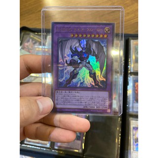 Lá bài thẻ bài Yugioh Elemental HERO Neos Krieger - Ultra Rare - Tặng bọc bài nhựa bảo quản