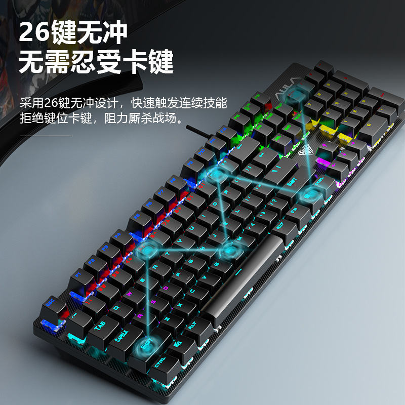 Bàn Phím Cơ Gaming Có Dây Màu Đỏ / Xanh Dương | BigBuy360 - bigbuy360.vn