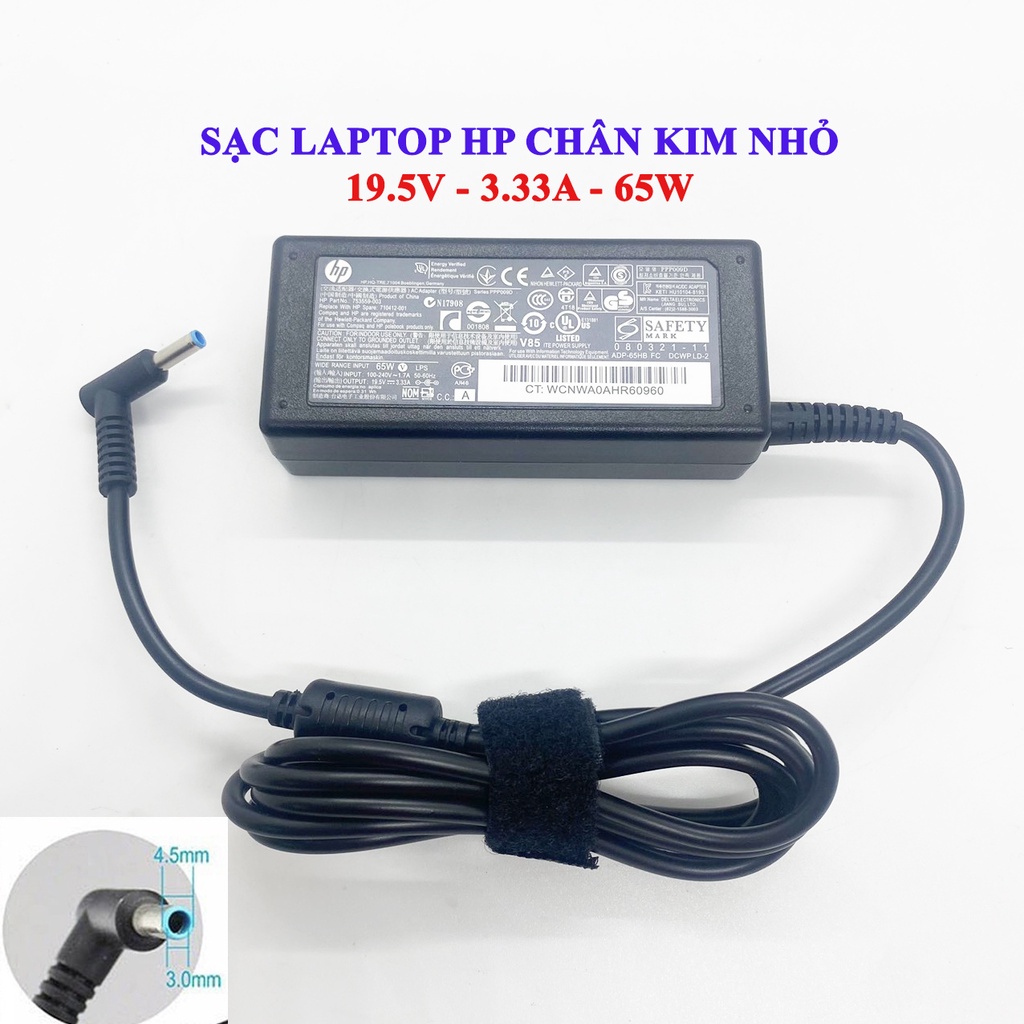 Sạc Laptop HP Zin chân kim nhỏ loại tốt 19.5v-3.33a-65w, adapter HP chân kim nhỏ 4.5mm x 3.0mm