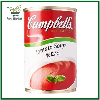 Súp cà chua hiệu Campbell's Tomato Soup 310g