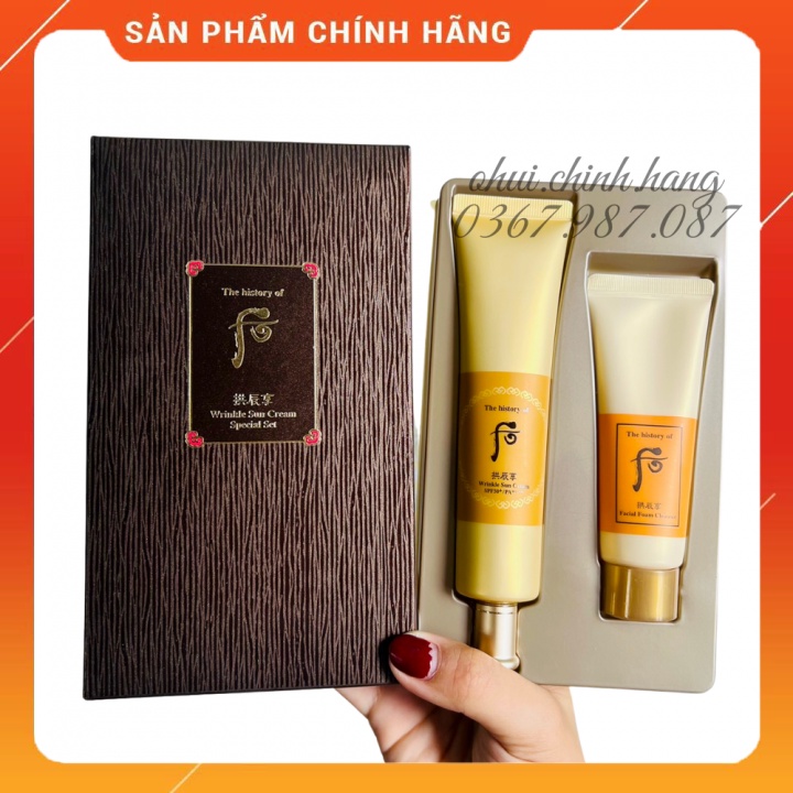 Set kem chống nắng whoo vàng 75ml_The History of Whoo Gongjinhyang Wrinkle Sun Cream Set