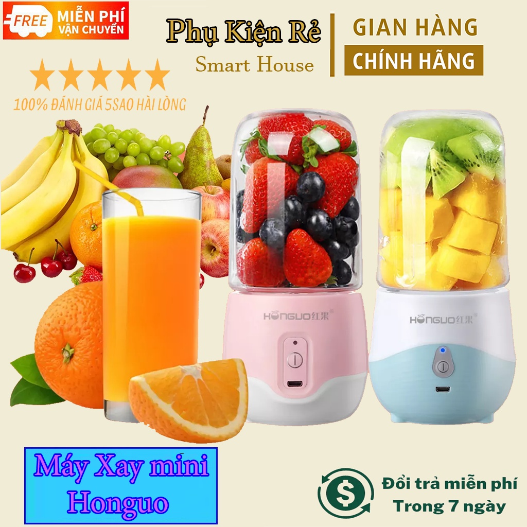 MÁY XAY SINH TỐ TRÁI CÂY CẦM TAY CAO CẤP HONGUO SẠC PIN 300ml
