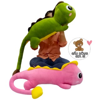 GẤU BÔNG KHỦNG LONG ĐUÔI DÀI VẢI MINISO MỀM MỊN