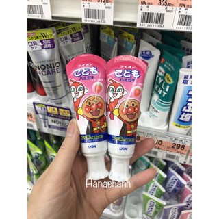 Kem đánh răng trẻ em lion