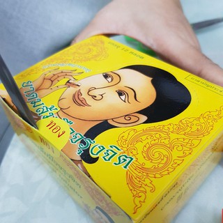 ống hít xoang vàng thái