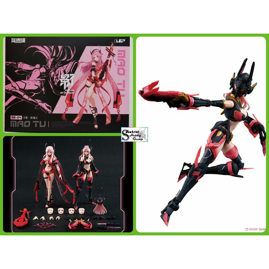 Mô hình lắp ráp MS GENERAL RAIDER OF SHADOW RS-04 RABBIT RS04 PA girl