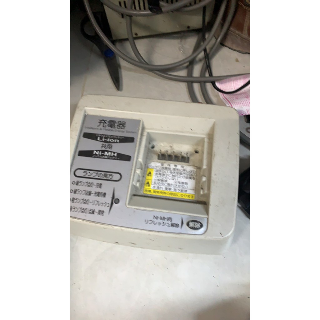 Sạc xe điện trợ lực YAMAHA