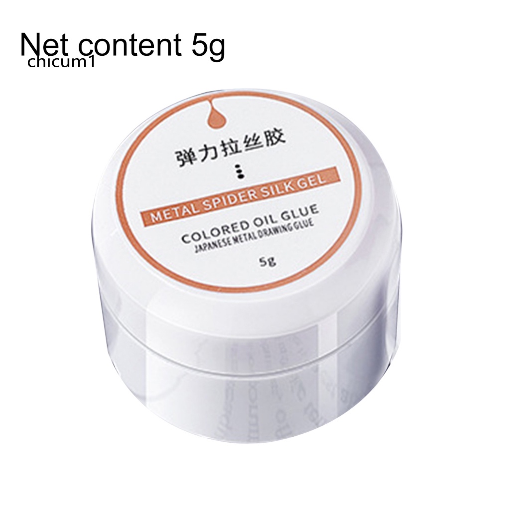 Keo Dán Trang Trí Móng Tay Nghệ Thuật 5g Tiện Dụng Chất Lượng Cao