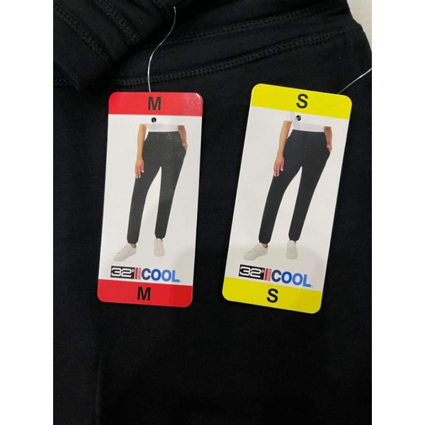 Quần jogger 32 độ cool chính hãng