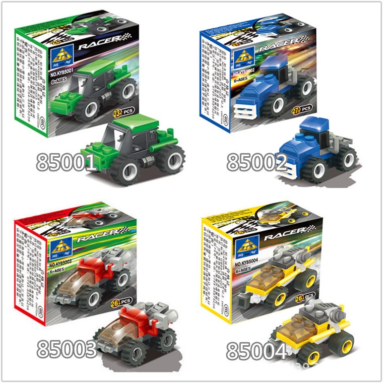 LEGO Mini Đồ chơi lắp ráp mô hình, máy bay, xe tăng, xe cảnh sát, xe quân sự đồ chơi cho bé dạng hộp mini 29CT