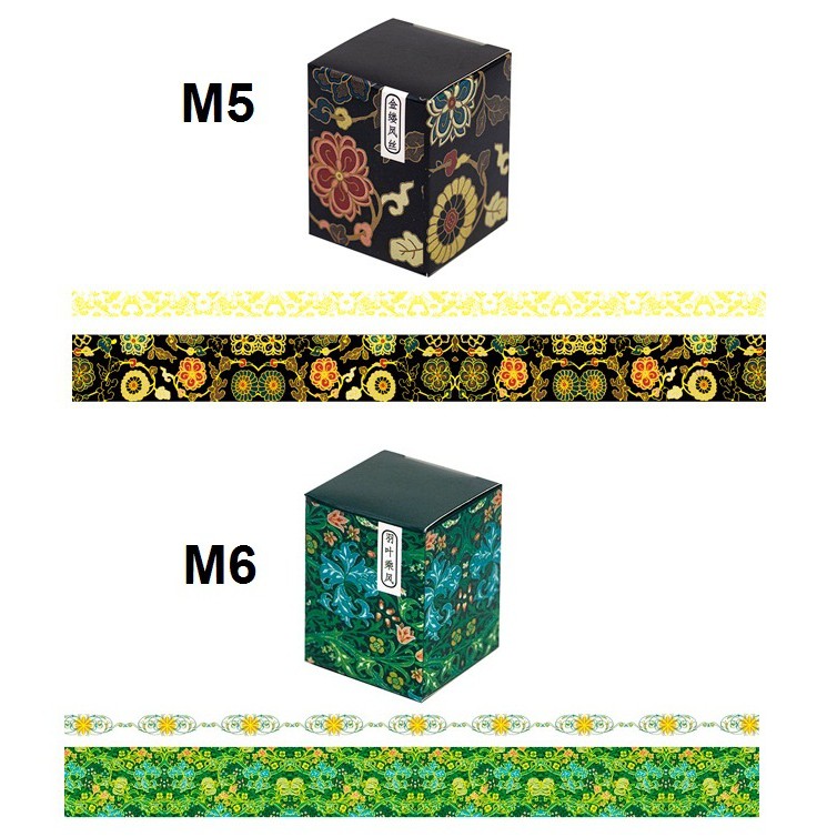 Set 2 Cuộn Băng Dính Washi Tape Cổ Phong Trung Hoa Trang Trí Scrapbook, Planner