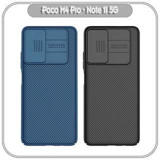 Ốp lưng cho xiaomi poco m4 pro 5g - redmi note 11 5g nillkin camshield che camera