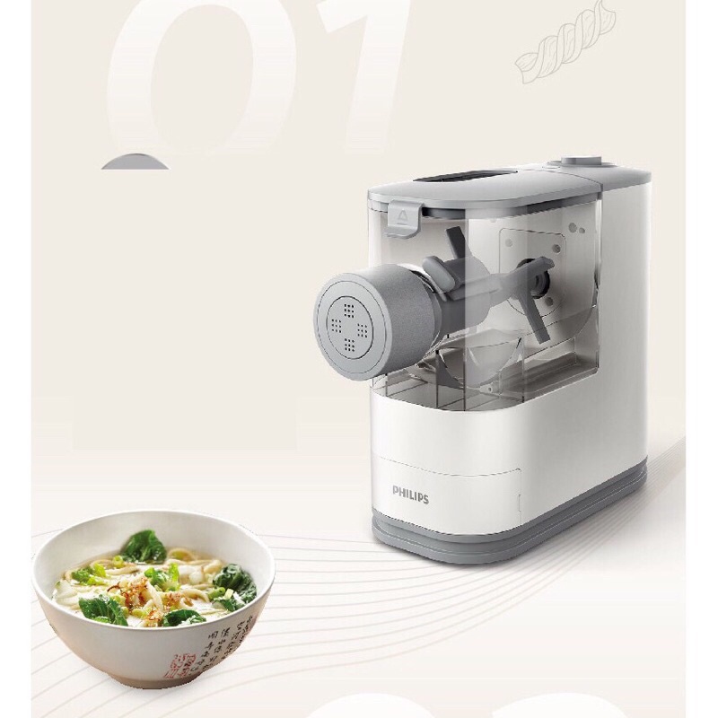 SẴN HÀNG- MÁY LÀM MỲ TỰ ĐỘNG PHILIPS HR2332, MÁY LÀM MỲ TẠI NHÀ