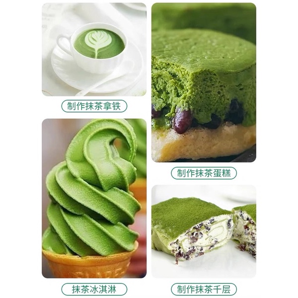 Bột Matcha Zuchi Uji Nguyên chất có đường ít 1kg pha chế matcha sữa tươi trân châu đường đen