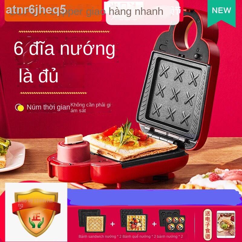 ✙✧ஐMáy ăn sáng bánh mì Supor thời gian tại nhà làm thức nhẹ quế đa chức năng nướng nhỏ ép