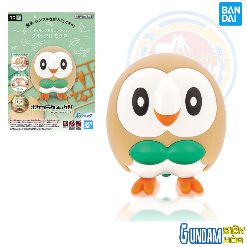 Bộ lắp ráp PokePla Quick!! 10 Rowlet