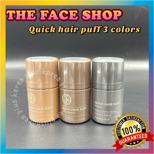 Phấn phủ chân tóc The Face Shop 7g (0.24Oz) chống thấm nước chất lượng cao