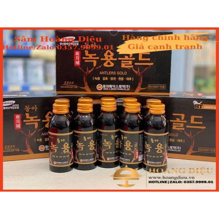 Sâm Hoàng Diệu -  Mẫu 2 - Nước Hồng Sâm, đông trùng, nhung hươu Hàn Quốc DongA Hộp 10 chai x 100ml