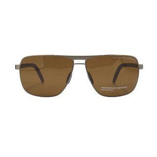 Kính Mát Unisex Porsche Design P8639