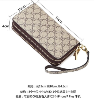 Ví da dài thiết kế thời trang dành cho nữ