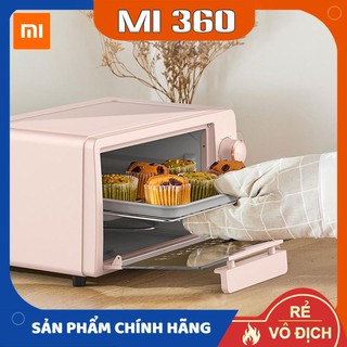 Lò nướng Deerma DEM-EO100S/DEM-EO101S 10L