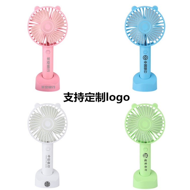 QUẠT MINI CẦM TAY TÍCH ĐIỆN, TAI THỎ CÓ CHỖ ĐỂ ĐIỆN THOẠi | BigBuy360 - bigbuy360.vn