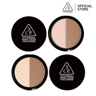 Phấn Tạo Khối Tạo Hiệu Ứng Khuôn Mặt Thon Gọn 3CE 11g